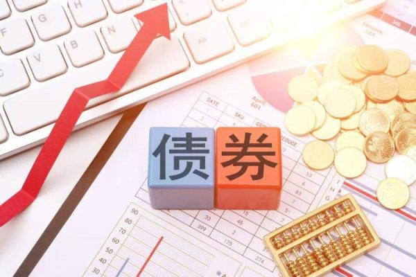 明利配资 中银理财积极加大科技创新债券支持力度