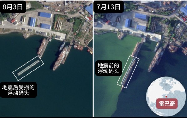 扬帆证券 强震过后，俄核潜艇基地状况如何？西方猜对了吗？卫星图像来了