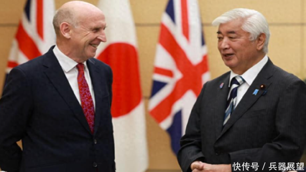 浩鼎中心 满载4000名士兵，一艘庞然大物驶入东京港！中方发出最硬警告